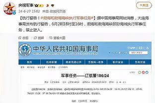 必威betway官网下载截图3